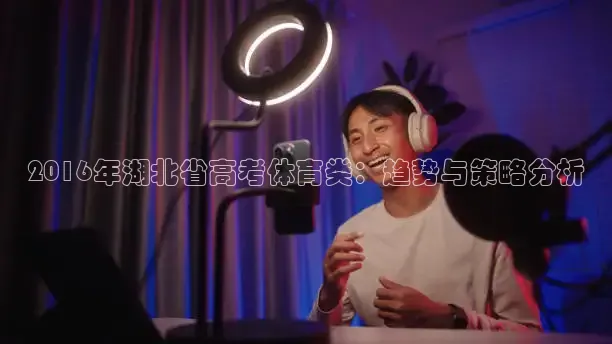 山猫足球直播高清直播