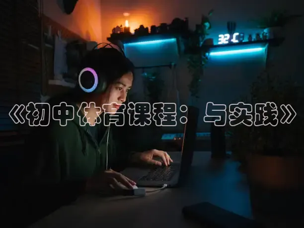 山猫免费体育赛事直播