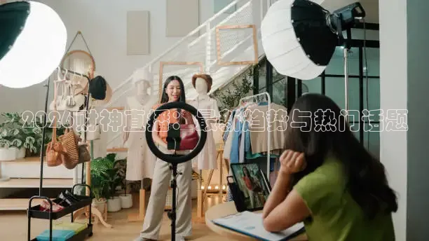 山猫体育赛事直播免费观看