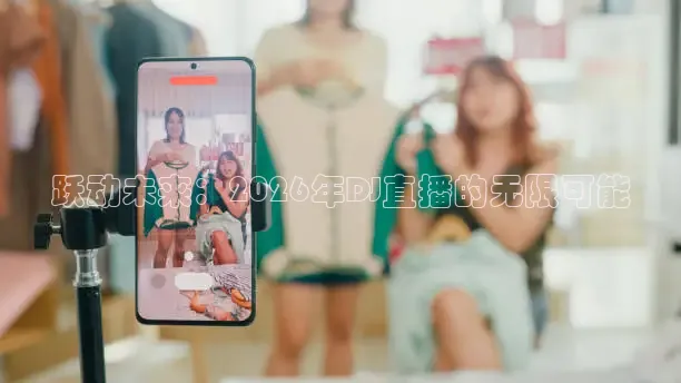 山猫足球直播高清直播
